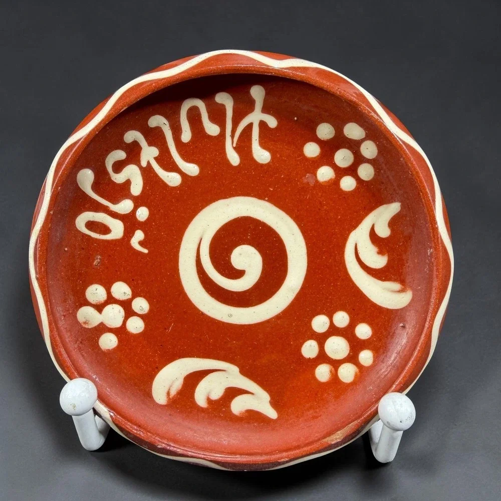 Hoganas‎ Keramik Redware Pottery Dish Hultsjo Swedish Folk Art Spiral 4 Inch
